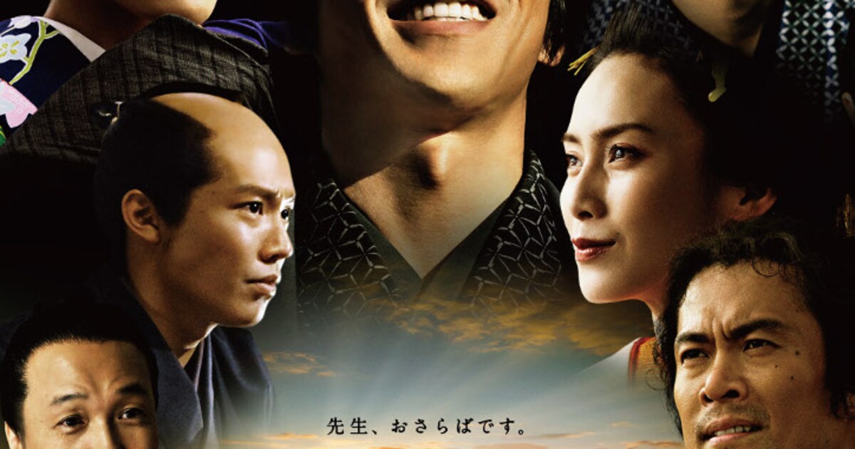 大沢たかお主演ドラマ「JIN -仁-」再編集した特別編が4月18日から3週連続放送(コメントあり) - 映画ナタリー