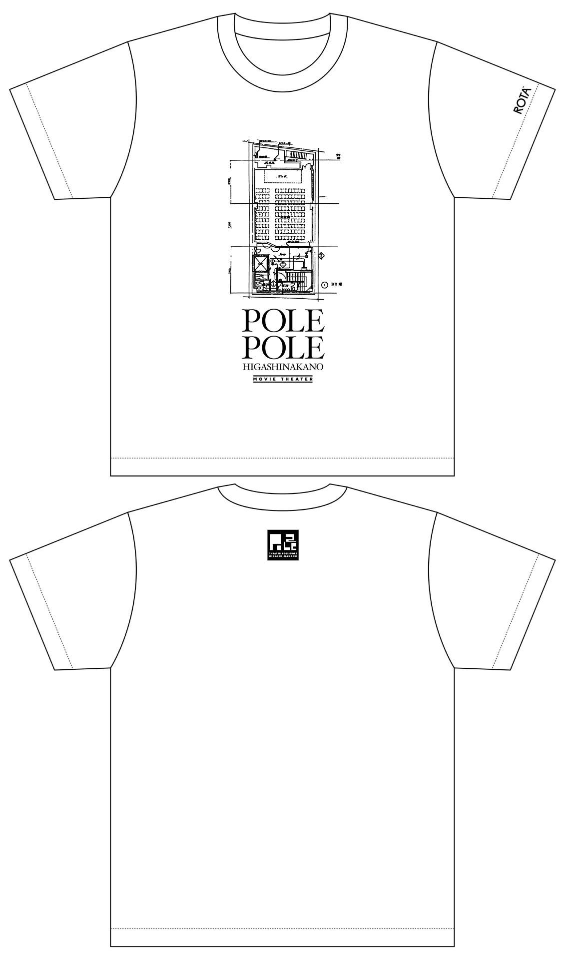 ポレポレTシャツA 単品（税込5000円）