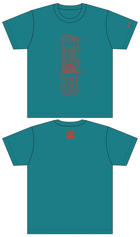 ポレポレTシャツB 単品（税込5000円）