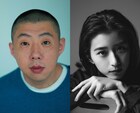 荒川良々と黒島結菜、三宅唱が手がけるNetflix「呪怨：呪いの家」に出演