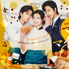 ドラマ「マイラブ・マイベイカー」主演は本仮屋ユイカ!飯島寛騎、竹財輝之助も参加