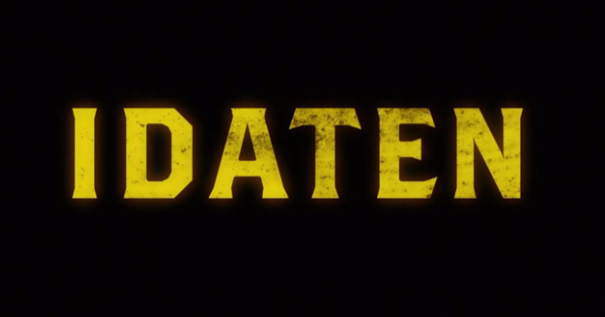 「IDATEN」ロゴ (c)NHK