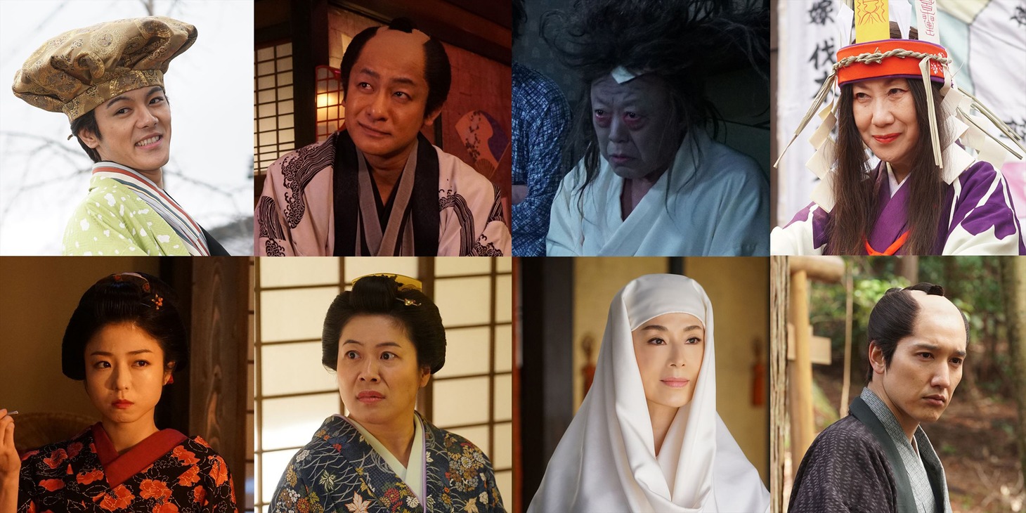 「連続ドラマW 大江戸グレートジャーニー ～ザ・お伊勢参り～」より、上段左から室龍太演じる鶴吉、片岡愛之助演じる留蔵、六平直政演じる宗一役、室井滋演じる千代。下段左から中村静香演じるおりん、青木さやか演じるお兼、大地真央演じる麗光院、田野倉雄太演じる加藤玄蔵。