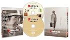「男はつらいよ お帰り 寅さん」ソフト7月発売、豪華版に舞台裏やインタビュー収録