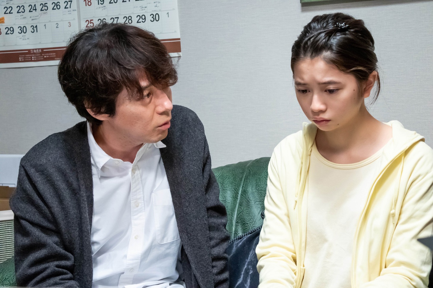 「男はつらいよ お帰り 寅さん」