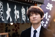 「男はつらいよ お帰り 寅さん」