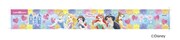 「ディズニープリンセス パレット6」のフィルム。