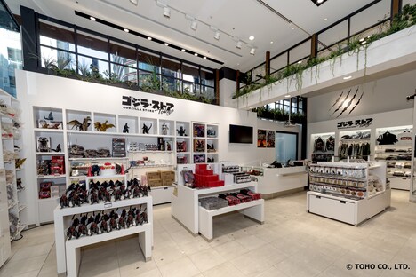 「ゴジラ」公式Twitterアカウントが配布している背景素材。