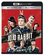 「ジョジョ・ラビット」4K Ultra HD Blu-rayのジャケット。
