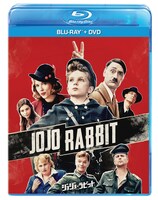 「ジョジョ・ラビット」Blu-ray & DVDセットのジャケット。