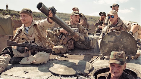 「バンデラス ウクライナの英雄」