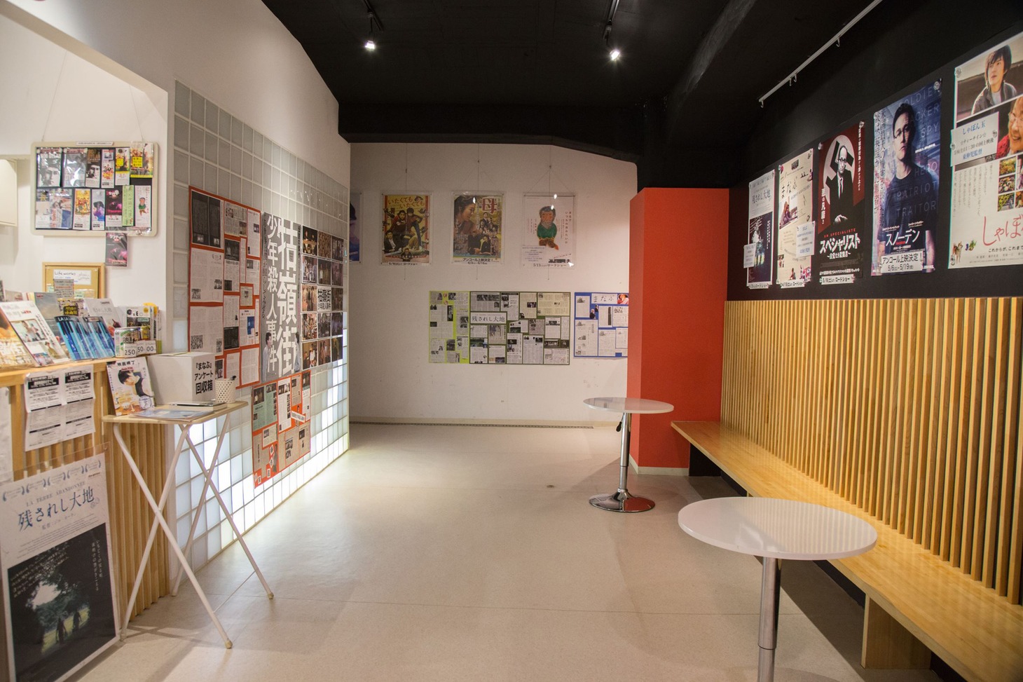 横浜シネマリンの内観。