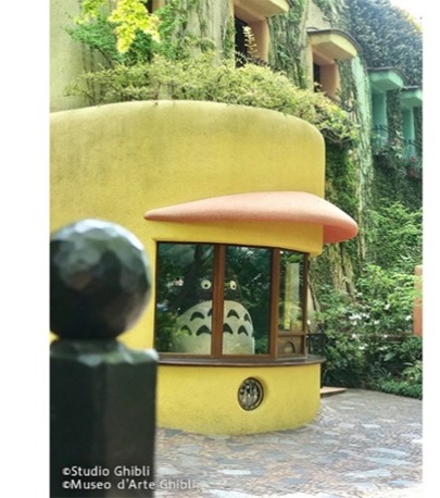 「ジブリ美術館ものがたり」収録カット