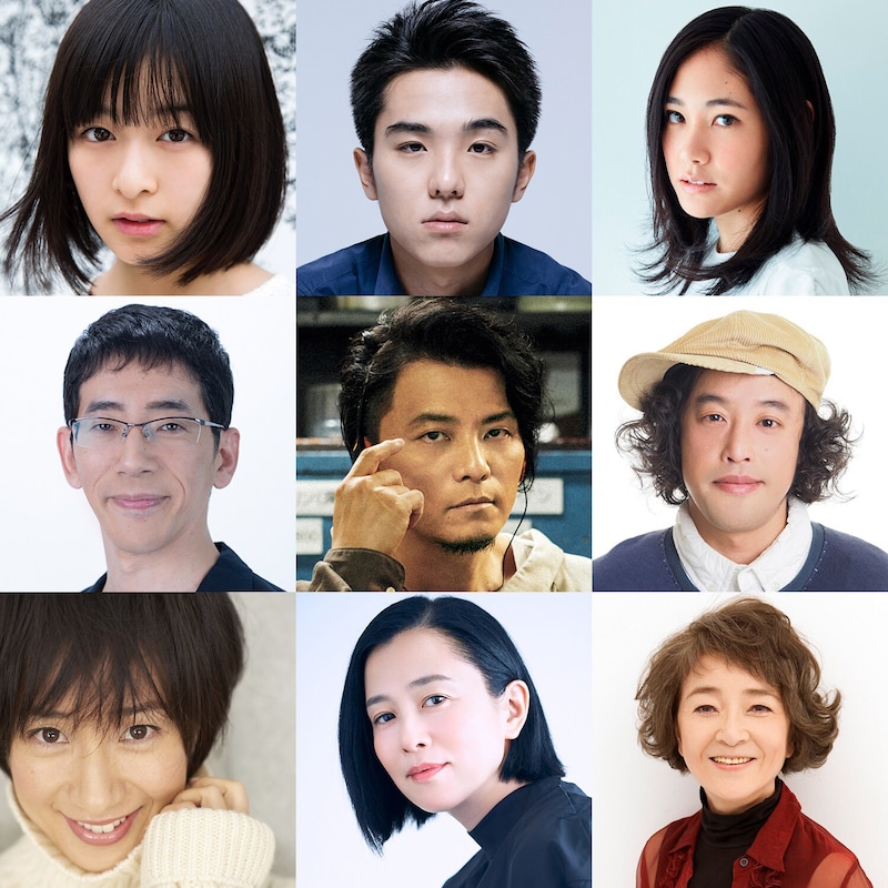 上段左から森七菜、若林時英、阿部純子。中段左から野間口徹、KREVA、やついいちろう。下段左から映美くらら、坂井真紀、倍賞千恵子。