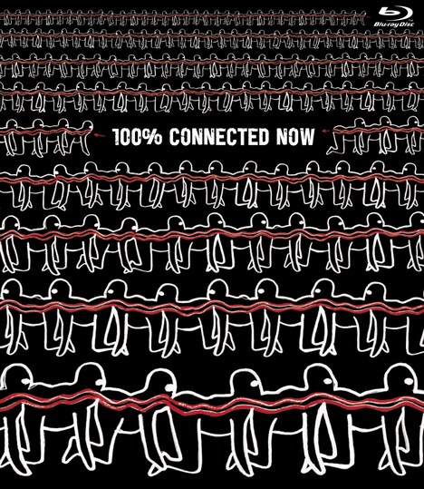 「ムカデ人間 完全連結ブルーレイお買得セット」のジャケット。