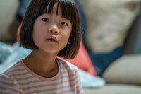 「君の誕生日」