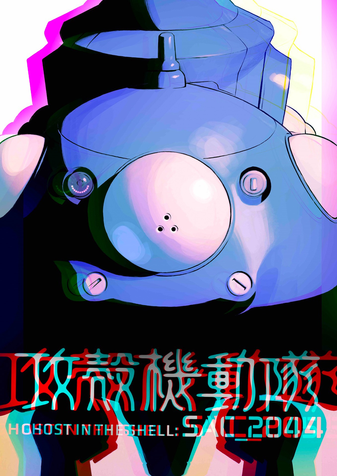 キャラクターアートのタチコマバージョン。