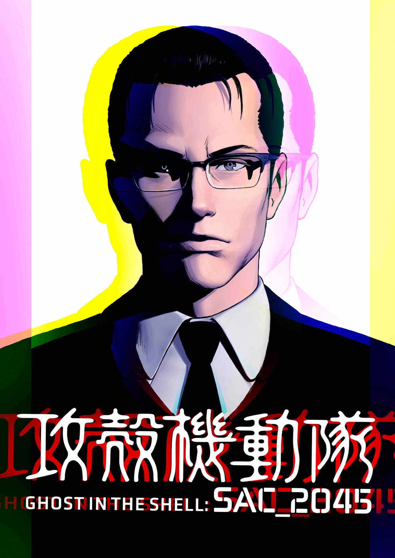 キャラクターアートのジョン・スミスバージョン。
