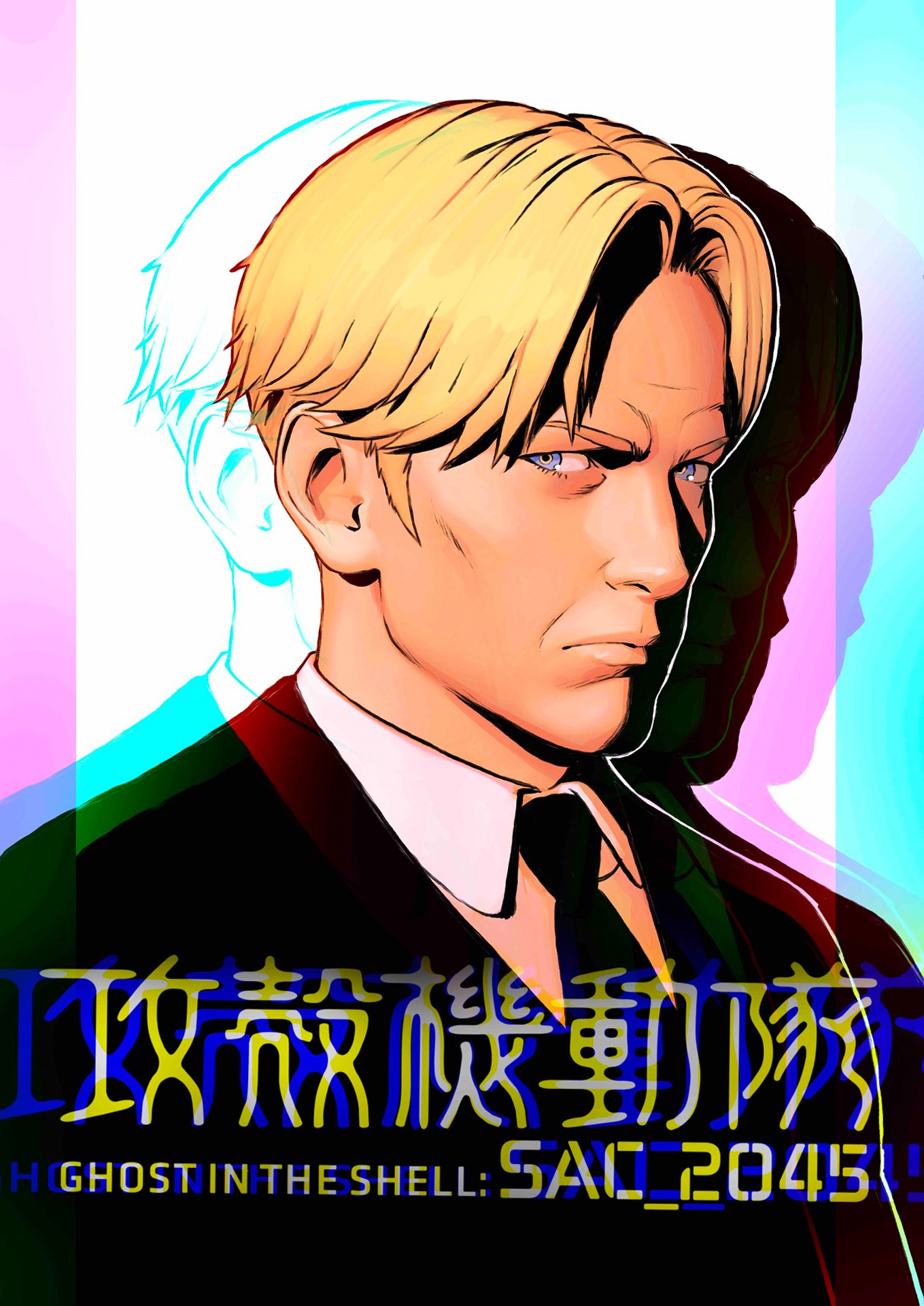 キャラクターアートの久利須・大友・帝都バージョン。