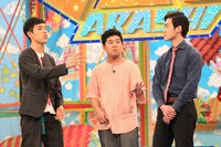 四千頭身 (c)フジテレビ