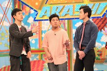 四千頭身 (c)フジテレビ