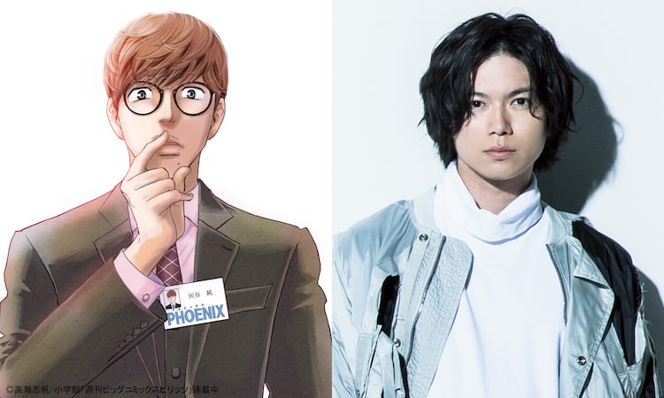 加藤シゲアキ 二月の勝者 に塾講師役で出演 柳楽優弥扮する主人公に執着 コメントあり 映画ナタリー