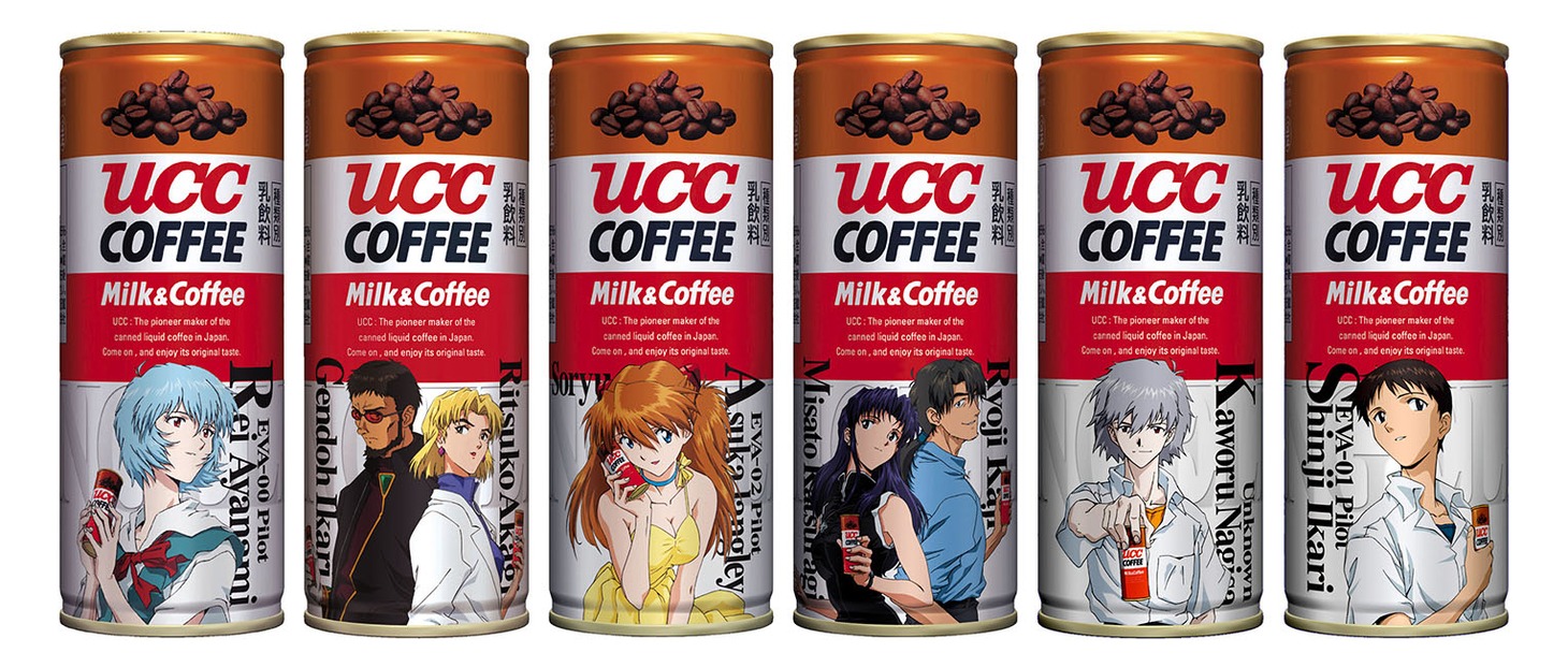 2007年に発売されたデザイン。