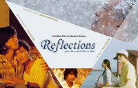 「アジア三面鏡2016：リフレクションズ」ビジュアル