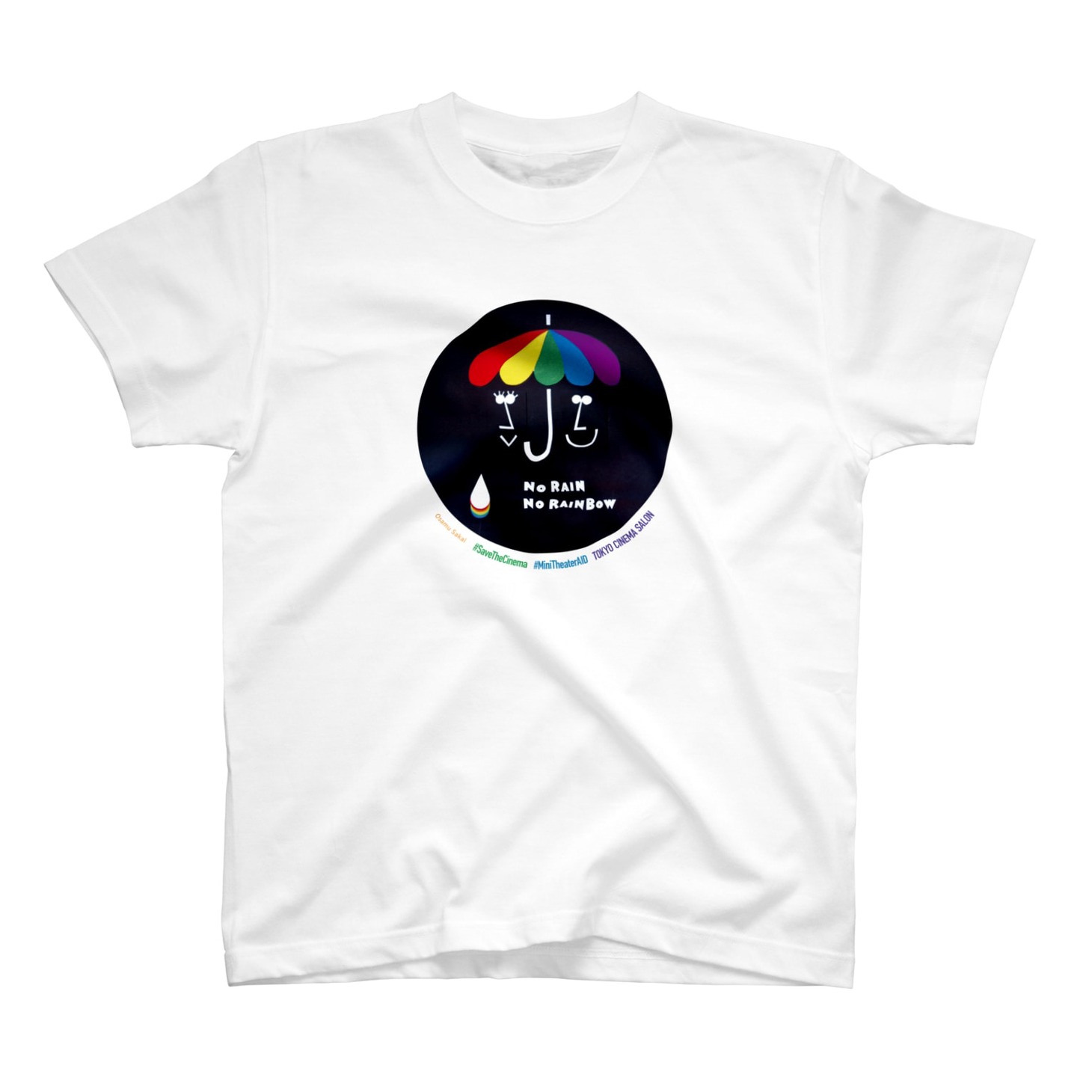 坂井治 SAVE the CINEMA / ミニシアター・エイド基金応援Tシャツ（全22色）