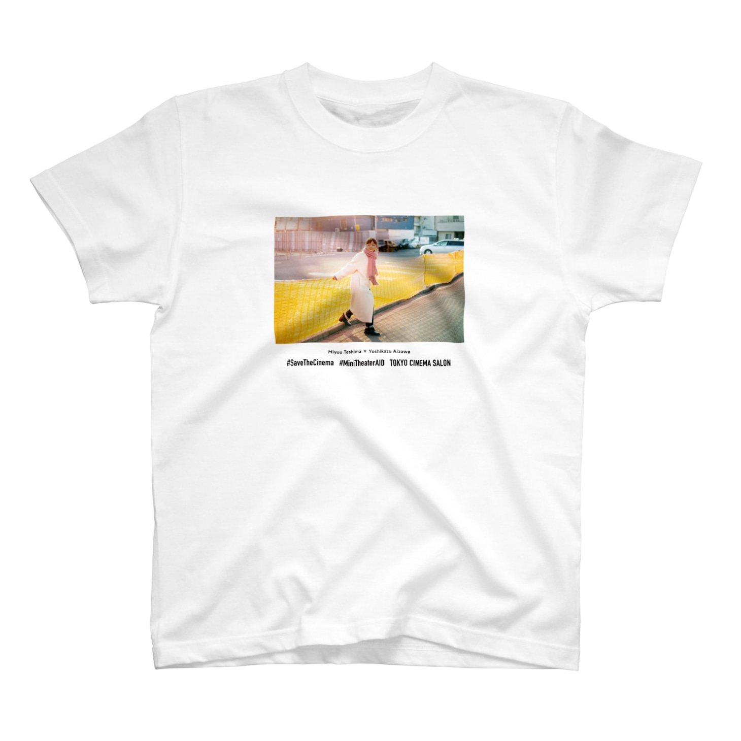 手島実優×相澤義和 シネマテークたかさき応援Tシャツ（全12色）