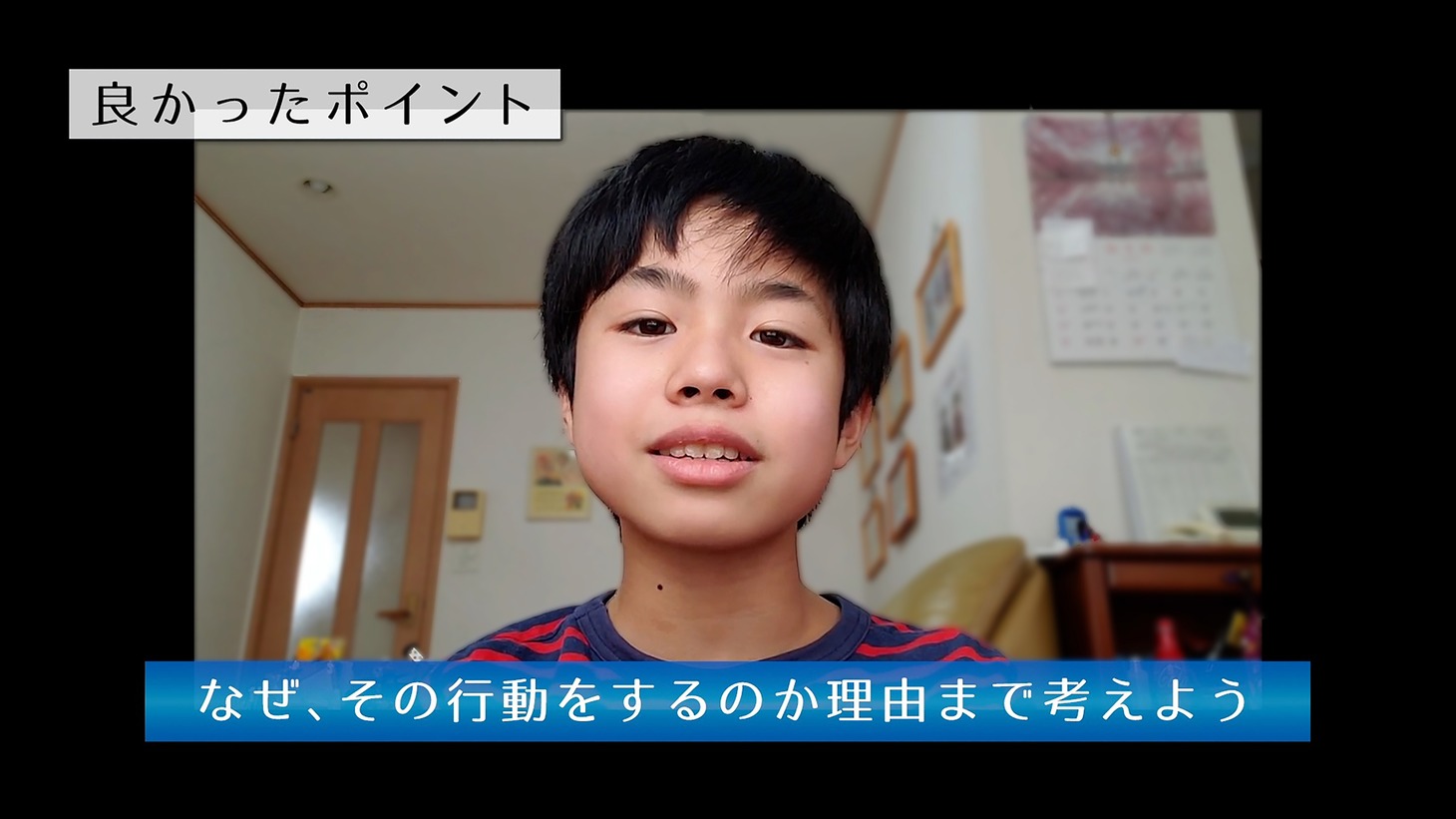 オンラインワークショップ・ACTで配信されるコンテンツのイメージ。