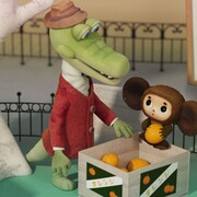 「チェブラーシカ」初のフルCGアニメがWebで公開、声の出演は釘宮理恵と櫻井孝宏