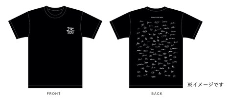 「Drive in Theater 2020 オリジナルTシャツ」イメージ画像