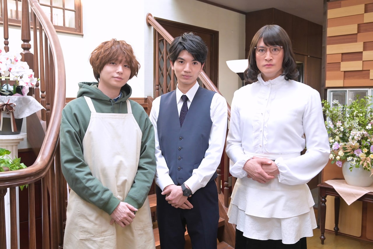 SixTONES高地優吾が「家政夫のミタゾノ」出演、身分違いの恋をする運転手役