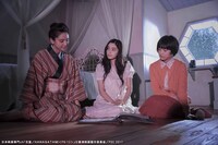 「HOUSE ハウス」