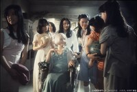 「HOUSE ハウス」