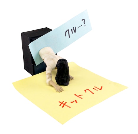 「貞子降臨」使用イメージ