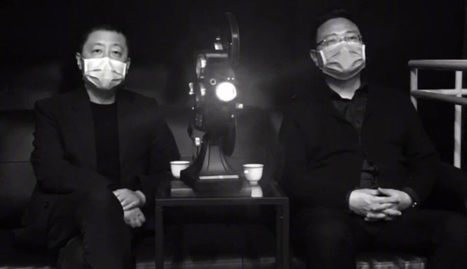 「来訪」
