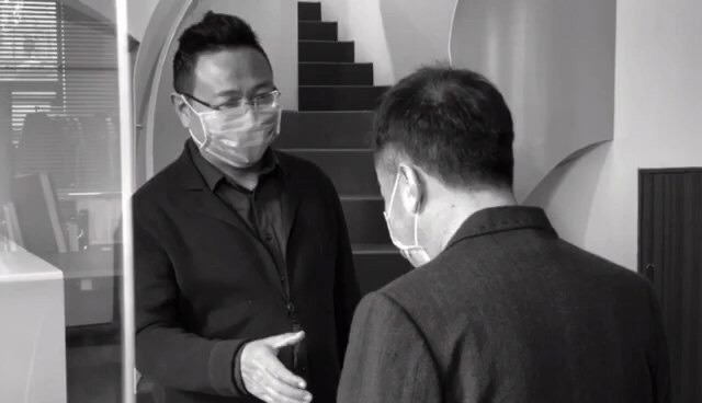 「来訪」