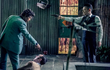 「追龍〈ついりゅう〉」