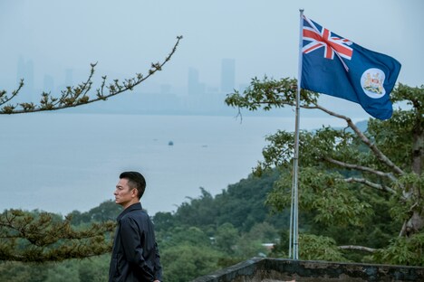 「追龍〈ついりゅう〉」