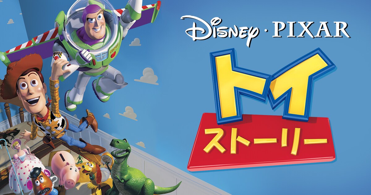 disneydeluxe_202004_02.jpg? 