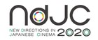 ndjc:若手映画作家育成プロジェクトが募集開始、「長いお別れ」中野量太を輩出