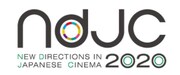 「ndjc:若手映画作家育成プロジェクト2020」ロゴ