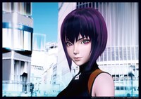 「UNLIMITED REALITY - 渋谷複合現実化ミッション」イメージ