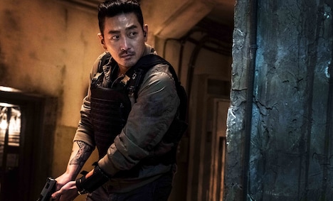 「PMC:ザ・バンカー」