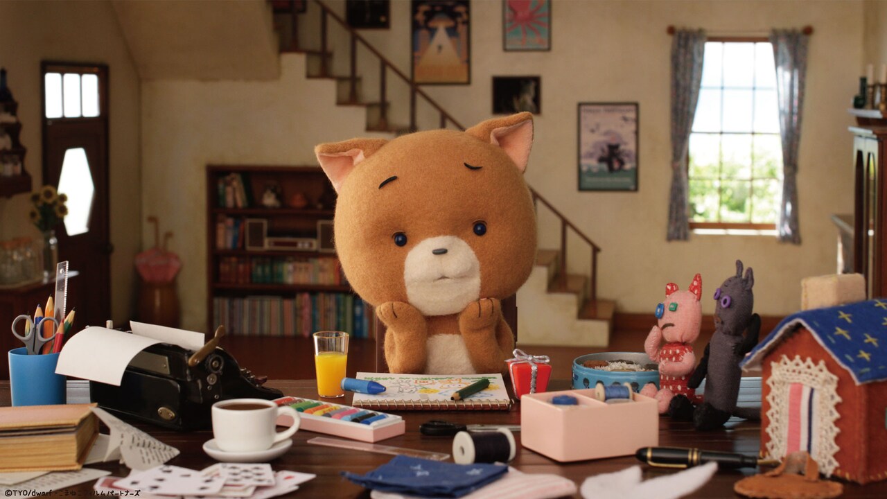 「こまねこのおるすばん」のWeb会議ツール用背景画像。