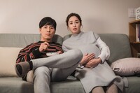 「ハイバイ、ママ！」