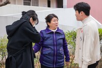 「ハイバイ、ママ！」