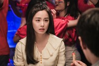 「ハイバイ、ママ！」